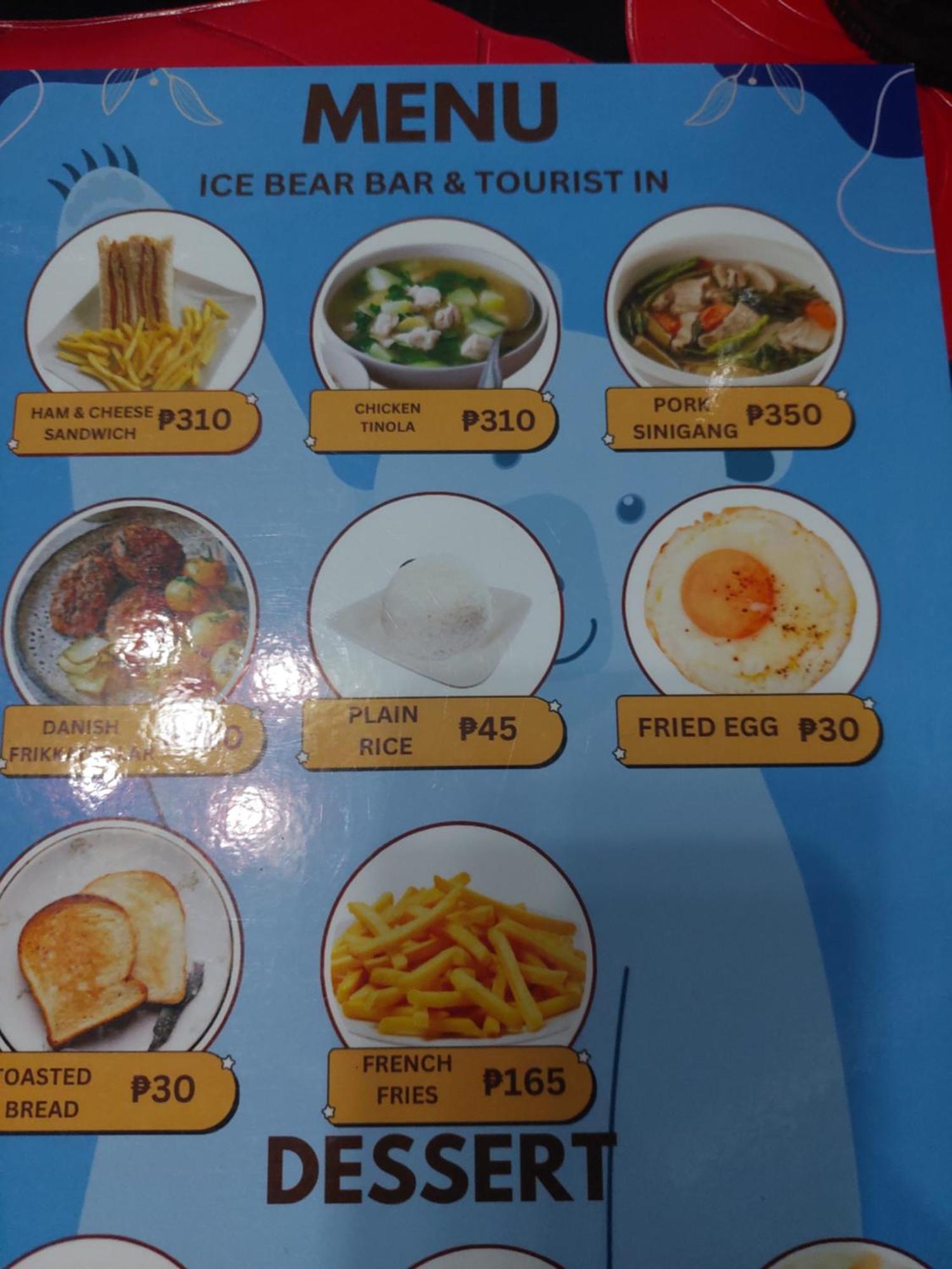 Ice Bear Bar & Tourist Inn 道伊斯 外观 照片
